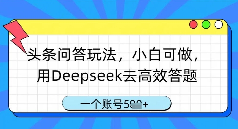 只需一键生成，AI自动写小说，实现躺着也能写作，每月收益过1w【揭秘】智小邦项目网-专注分享网络创业项目落地实操课程 – 全网首发_高质量创业项目输出智小邦项目网